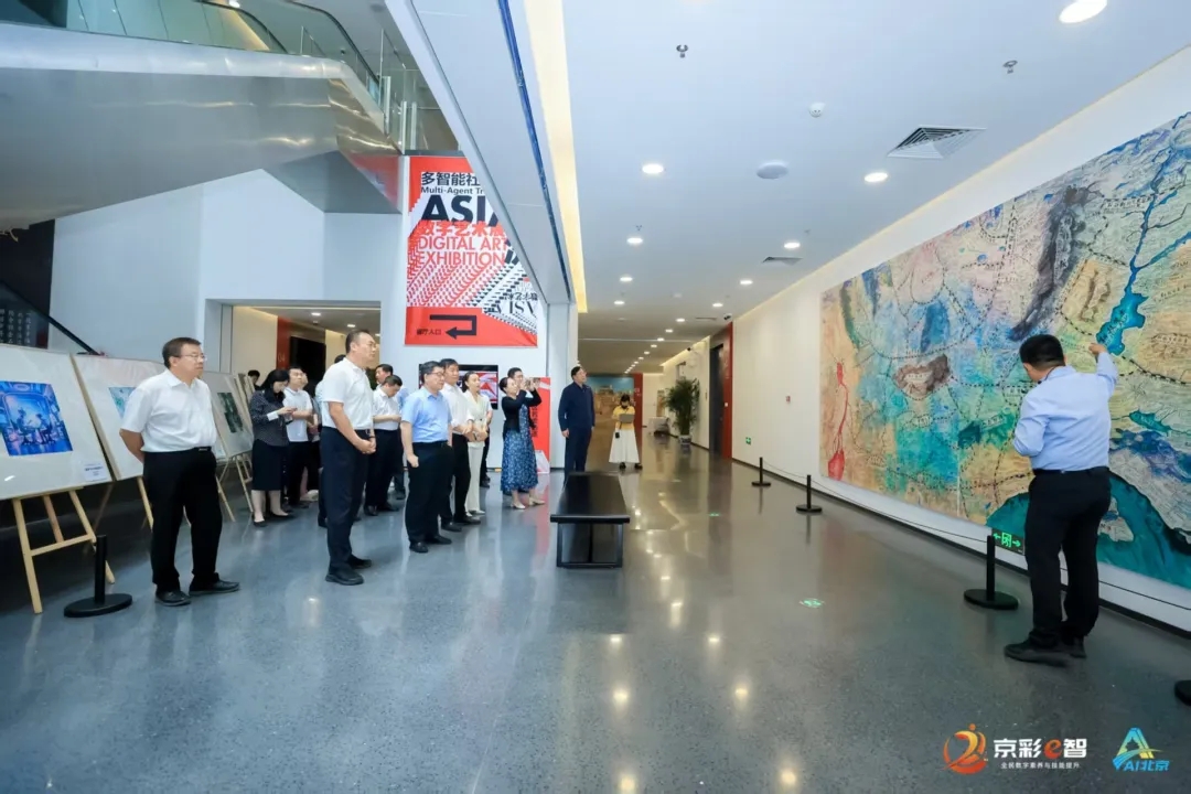 AI點亮數字未來！2025年北京市AI創新大賽暨全民數字素養與技能提升月全麵啟動