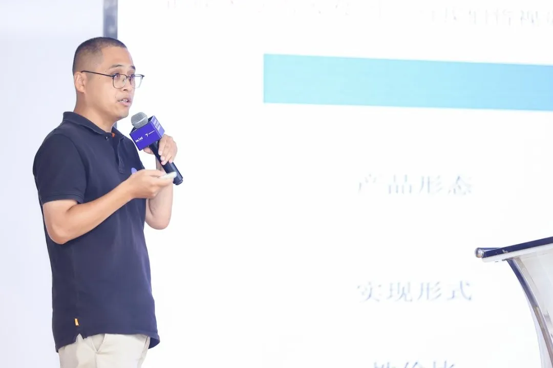 賽事回顧 | AI領潮·技術創新專業極客賽圓滿舉辦！