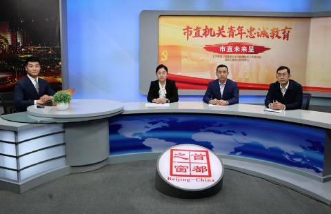 學思踐悟擔使命 忠誠教育大家談（六）