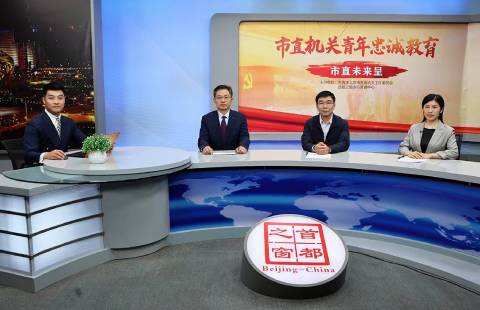 學思踐悟擔使命 忠誠教育大家談（七）