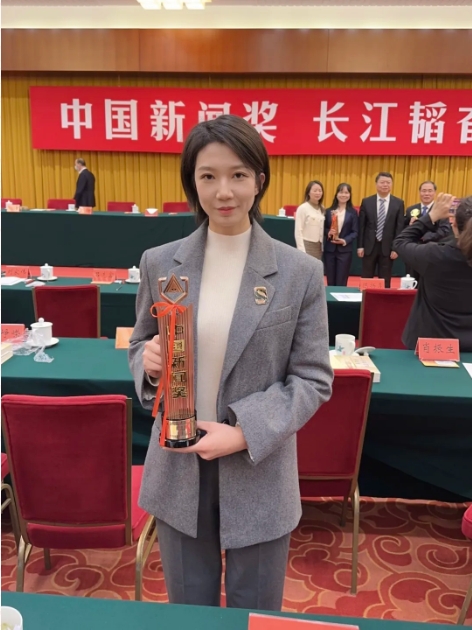 喜報!北京廣播電視台於川梓入選2025“北京榜樣·青年榜樣”人物 喜報!北京廣播電視台於川梓入選2025“北京榜樣·青年榜樣”人物