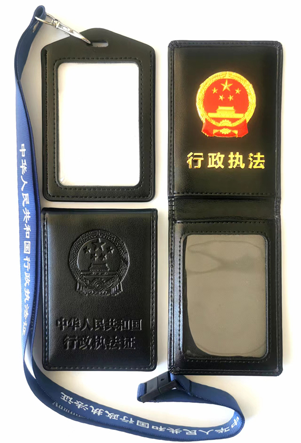 （皮夾、佩戴式卡套、掛繩樣式）