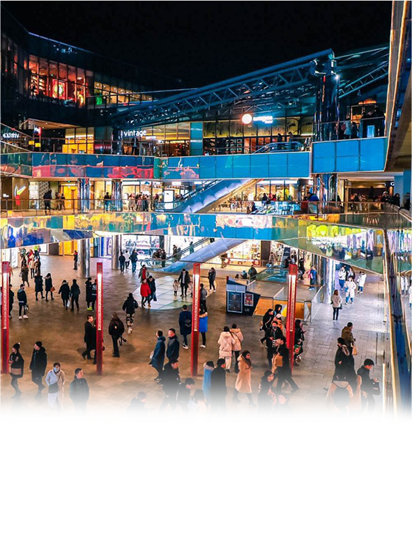 城市商業消費空間