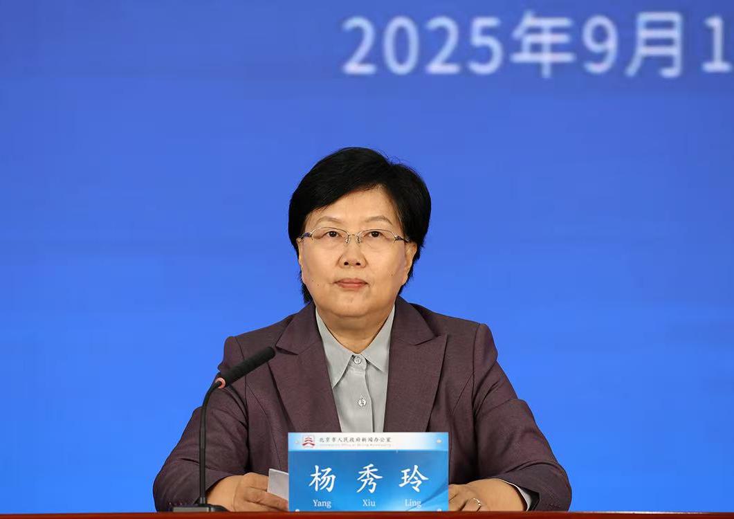 平原新城在推動京津冀協同發展中將起到什麽作用，目前有哪些成效？